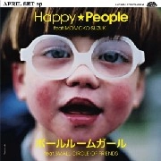 APRIL SET / エイプリルセット / Ｈａｐｐｙ　Ｐｅｏｐｌｅ