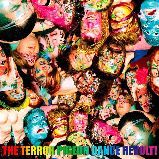 TERROR PIGEON DANCE REVOLT! / アイ・ラヴ・ユー