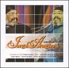 JORGE ARAGAO / ジョルジ・アラガォン / O MELHOR DE JORGE ARAGAO AO VIVO