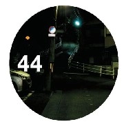 BBQ(BRETT JOHNSON & MIKE SHANNON) / MY WAY HOME EP
