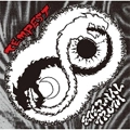 TEMPEST (PUNK/JPN) / テンペスト / ETERNAL TRUTH