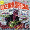 オムニバス (MIRRORS, MR.KITE, FLESH, MARIA 023, TSUNEMATSU MASATOSHI) / GOZIRA SPECIAL DINNER