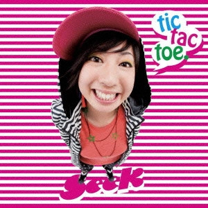 SEEK / tic tac toe.