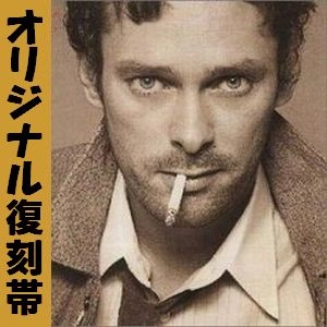 JOHN O'BANION / ジョン・オバニオン / デンジャー + 4 （SHM-CD紙ジャケット
