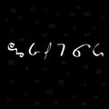 LEGENDARY PINK DOTS / レジェンダリー・ピンク・ドッツ / SECONDS LATE FOR THE BRIGHTON LINE