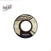 VIRGIL HOWE / B-BOY BOUNCE