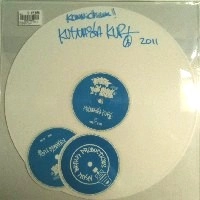 KUTMASTA KURT / DRUM-BREAK HIP HOP VOL.1