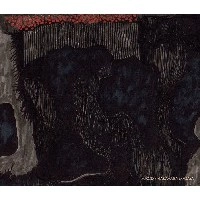 NAKAHARA MASAYA / 中原昌也 / ＭＩＸ　ＣＤ