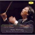 MYUNG-WHUN CHUNG / チョン・ミョンフン / STRAVINSKY:LA SACRE DE PRINTEMPS