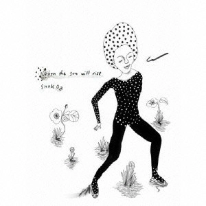 Shoko / When the sun wi / WHEN THE SUN WILL RISE