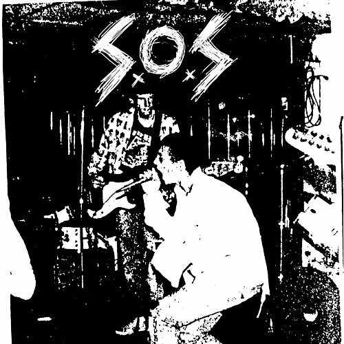 S.O.S. / エスオーエス / SHOWER OF SMEGMA