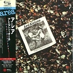AREA (PROG) / アレア / アレアツィオーネ（SHM-CD）