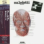 AREA (PROG) / アレア / 呪われた人々（SHM-CD）