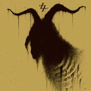 THE SECRET (ITALY) / 溶解と凝固 (SOLVE ET COAGULA)