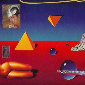 DUCKTAILS / RANGERS / BORED FORTRESS