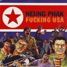 NEUNG PHAK (MONO PAUSE / MARK GERGIS) / FUKING USA