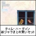 TIM HARDIN / ティム・ハーディン / 紙ジャケ4タイトルまとめ買いセット(中古)