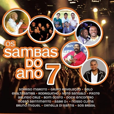 V.A.(OS SAMBAS DO ANO) / OS SAMBAS DO ANO 7
