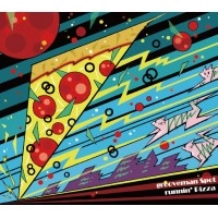 grooveman Spot a.k.a DJ KOU-G / Ｒｕｎｎｉｎ’　Ｐｉｚｚａ