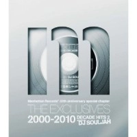 DJ SOULJAH / ＤＥＣＡＤＥ　ＨＩＴＳ　２　2000 - 2010