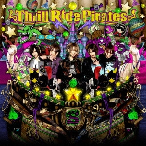 SuG / Thrill Ride Pirates
