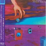 JACKSON HEIGHTS / ジャクソン・ハイツ / キング･プログレス