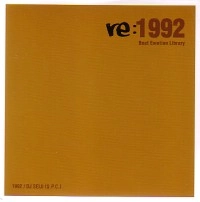 DJ SEIJI / DJセイジ / ｒｅ：１９９２
