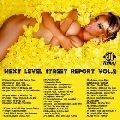 DJ KENNY / DJ ケニー / ＮＥＸＴ　ＬＥＶＥＬ　ＳＴＲＥＥＴ　ＲＥ