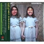 MARCO MINNEMANN/MARIO BRINKMANN / マルコ・ミネマン&マリオ・ブリンクマン / シャイニング