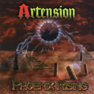 ARTENSION / アーテンション / フェニックス・ライジング / PHOENIX RISING