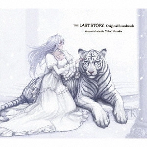 GAME MUSIC / (ゲームミュージック) / THE LAST STORY Original Soundtrack / THE LAST STORY ORIGINAL SOUNDTRACK