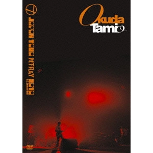 TAMIO OKUDA / 奥田民生 / Okuda Tamio JAPAN TOUR MTR&Y 2010 C.C.Lemon Hall