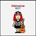 CLEMENTINE / クレモンティーヌ / お茶の間ベスト / CLEMENTINE BEST