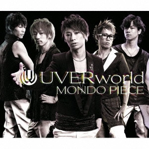UVERworld / MONDO PIECE(初回)