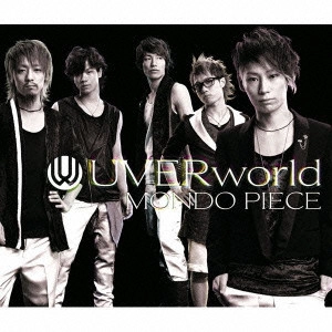 UVERworld / MONDO PIECE