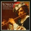 MICHAEL SCHNEIDER / ミヒャエル・シュナイダー / VIRTUOSO RECORDER
