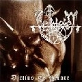 BETHLEHEM / DICTIUS TE NECARE