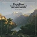 MICHAEL KORSTICK / ミヒャエル・コルスティック / LISZT:ANNEES DE PELERINAGE 1/PIANO SONATA