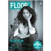 FLOOR  / フロアー(雑誌) / 2011ネン02