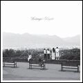 DESTROYER (INDIE ROCK) / KAPUTT