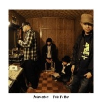 FULL MEMBER / フルメンバー / ＴＡＬＫ　ＴＯ　ＨＥＲ