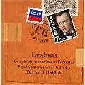 BERNARD HAITINK / ベルナルト・ハイティンク / BRAHMS:COMPLETE SIMPHONIES & CONCERTOS