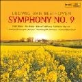 HERBERT BLOMSTEDT / ヘルベルト・ブロムシュテット / BEETHOVEN:SYMPHONY NO.9