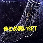 HENRY COW / ヘンリー・カウ / アンレスト・ボックス