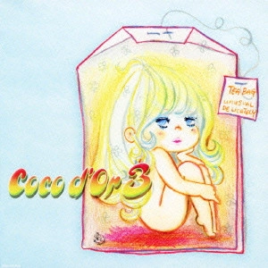 Coco d'Or / Coco d'Or3