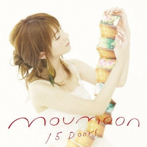 moumoon / 15 DOORS(CDのみ)