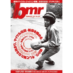 bmr / bmr(ブラック・ミュージック・リヴュー) / 2011年2月 NO.390
