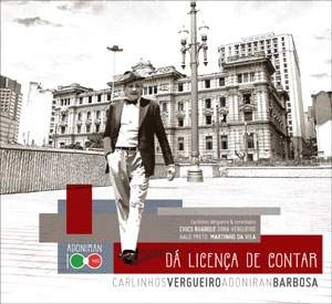 CARLINHOS VERGUEIRO / カルリーニョス・ヴェルゲイロ / DA LICENCA DE CONTAR