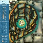 WALLENSTEIN / ヴァレンシュタイン / ファースト電撃戦（SHM-CD）