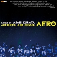 ASAHI KURATA / アサヒクラタ / ＡＵＴＨＥＮＴＩＣ　ＡＮＤ COSMIC AFRO